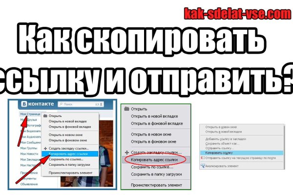 Кракен даркнет войти