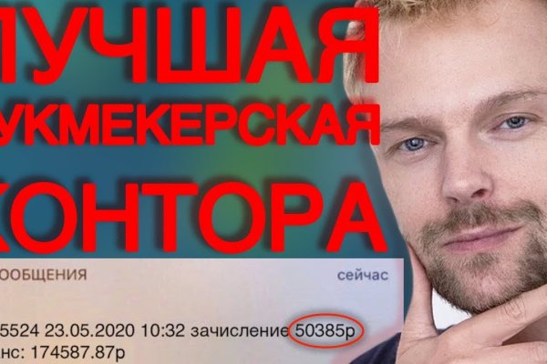 Кракен это современный даркнет маркет плейс