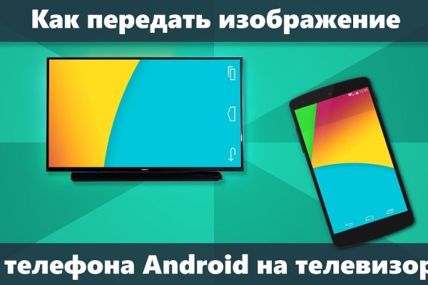 Кракен шоп krakenweb site