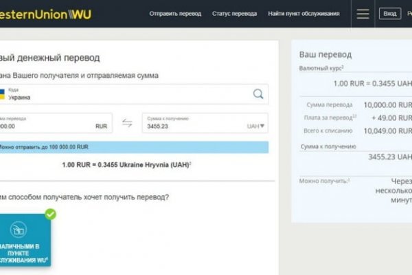 Зеркало кракен kr2web in