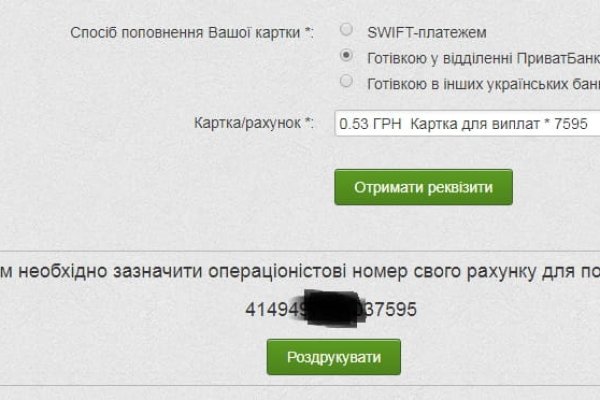 Кракен это современный даркнет маркетплейс