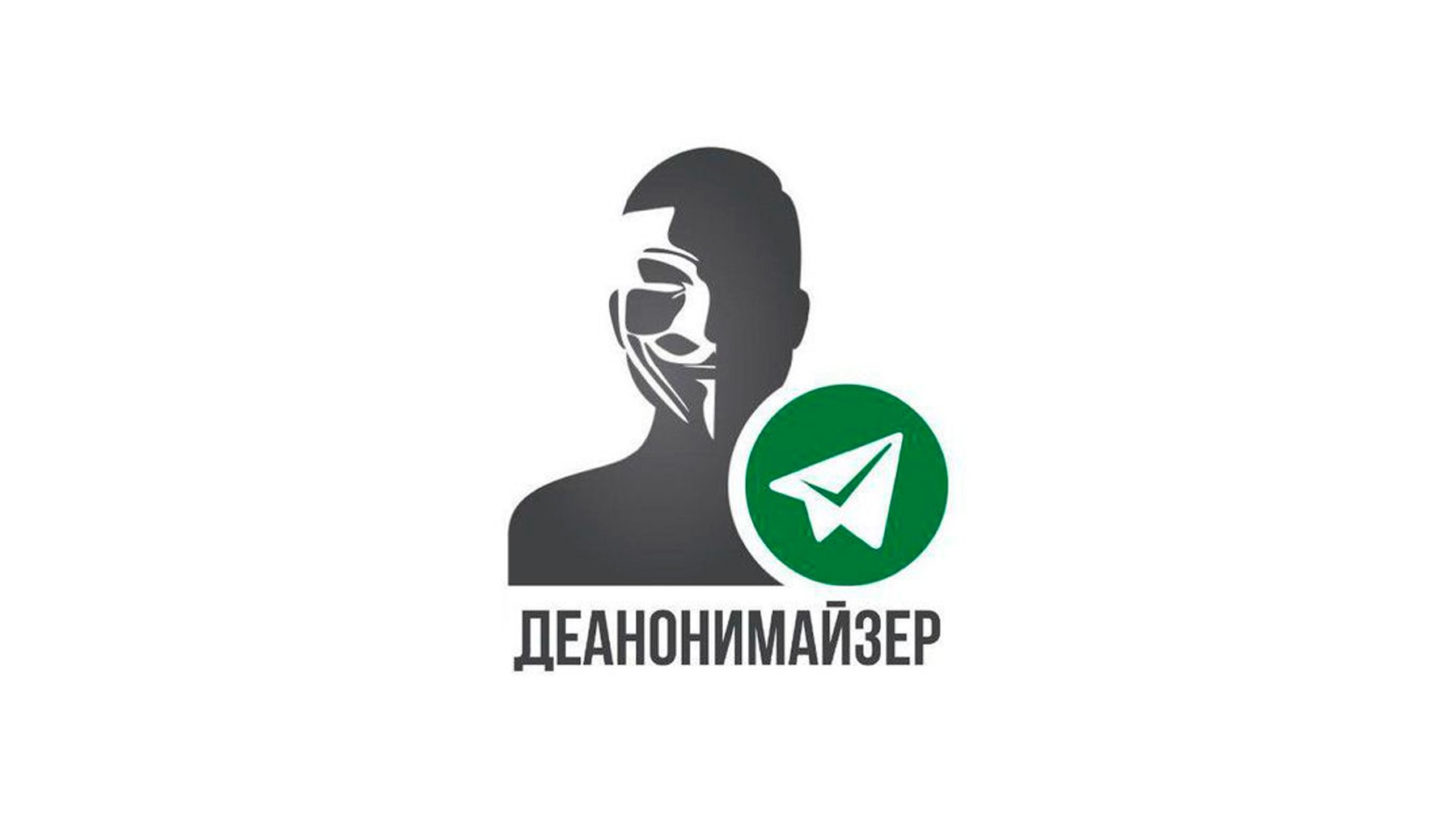 Кракен сайт kraken2